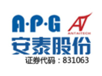 安徽省安泰科技股份有限公司（证券代码 831063）